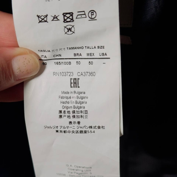 ARMANI COLLEZIONI G LINE Blaser - Picture 3 of 16